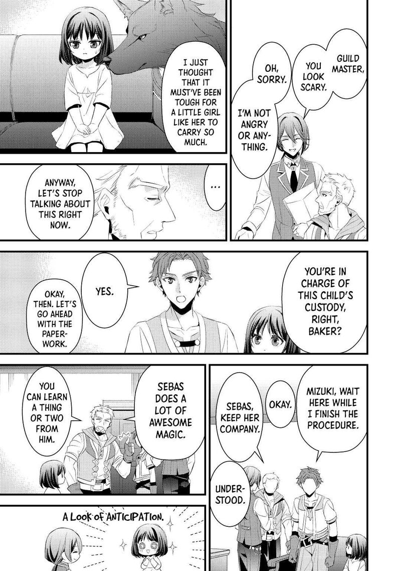 Hottoite Kudasai Juuma To Cheat Life TanoshII Mitai Chapter 3 Page 17