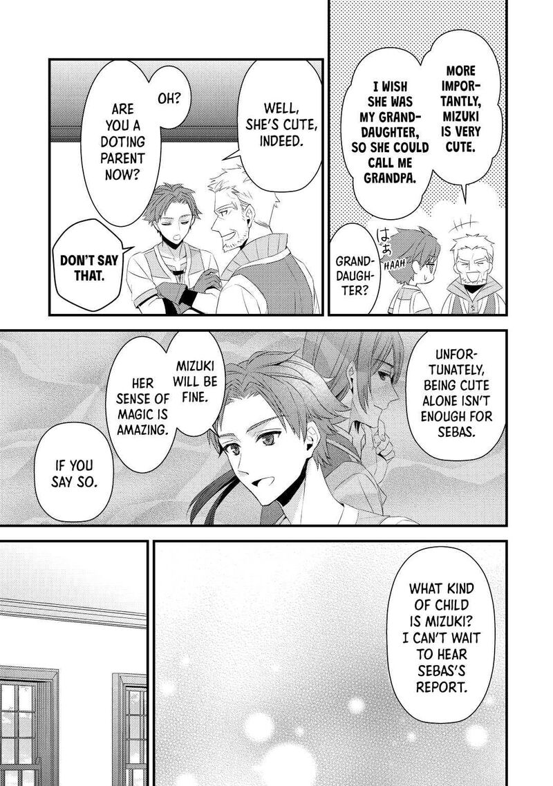 Hottoite Kudasai Juuma To Cheat Life TanoshII Mitai Chapter 3 Page 19