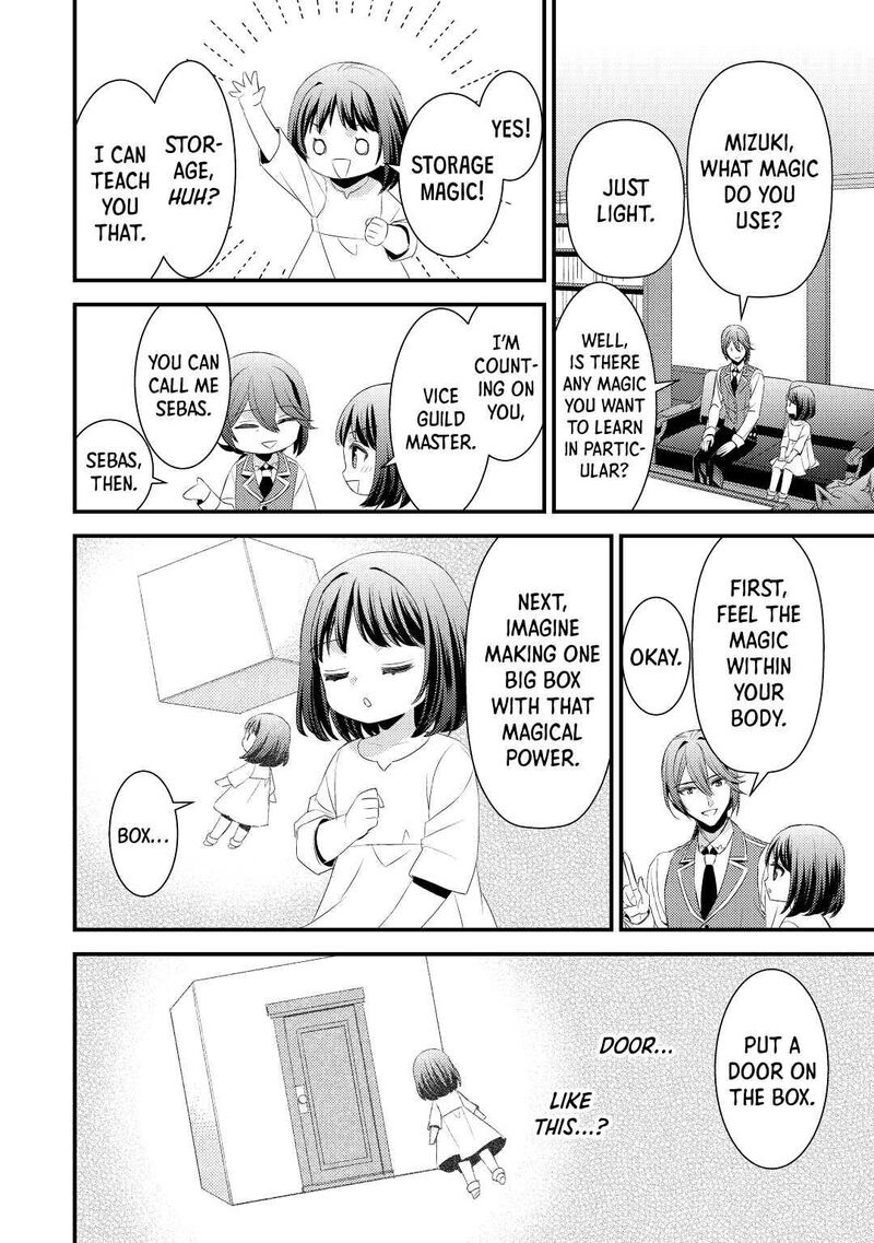 Hottoite Kudasai Juuma To Cheat Life TanoshII Mitai Chapter 3 Page 20