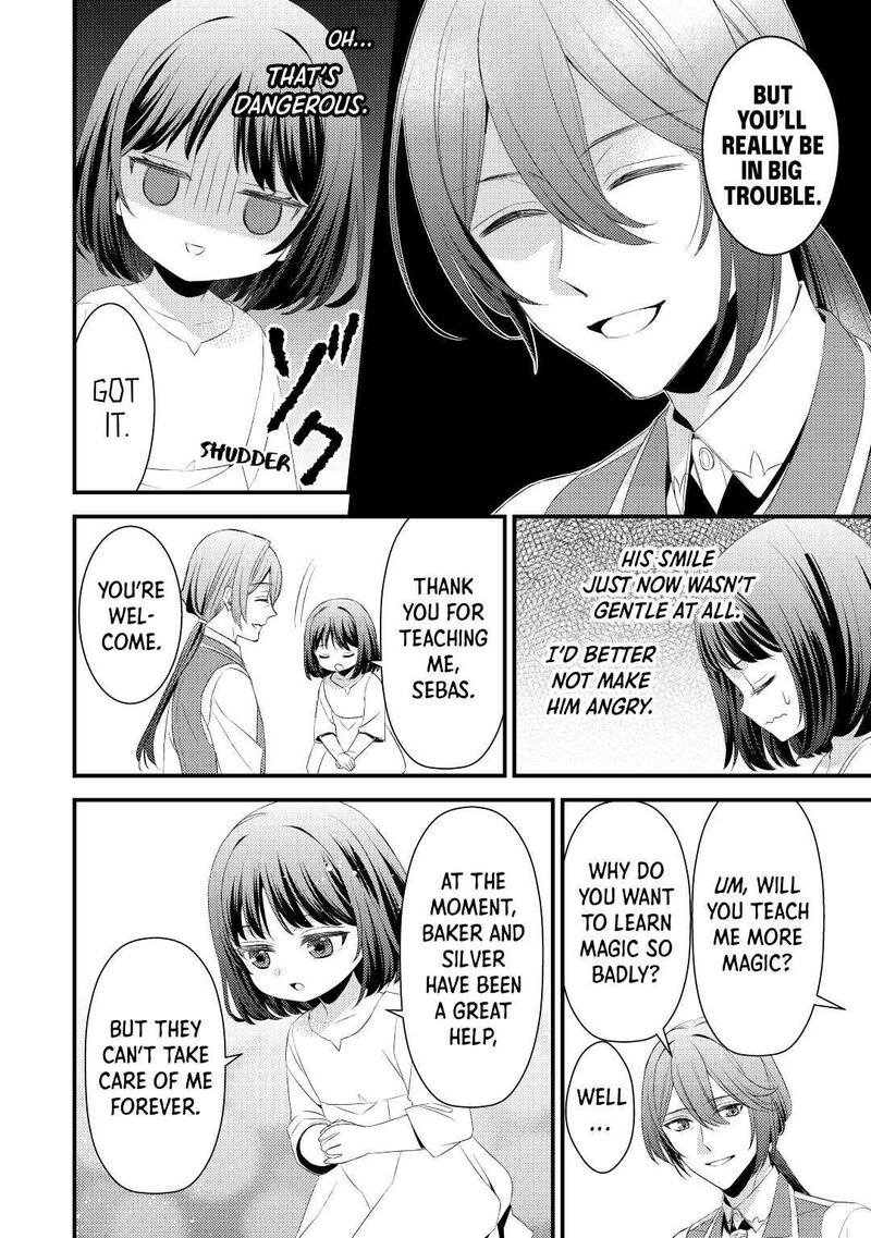 Hottoite Kudasai Juuma To Cheat Life TanoshII Mitai Chapter 3 Page 22