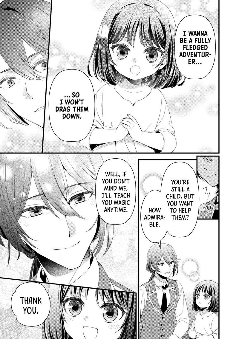 Hottoite Kudasai Juuma To Cheat Life TanoshII Mitai Chapter 3 Page 23