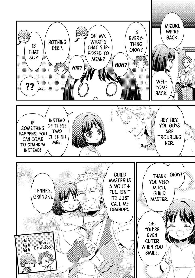 Hottoite Kudasai Juuma To Cheat Life TanoshII Mitai Chapter 3 Page 24