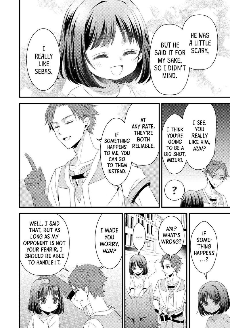 Hottoite Kudasai Juuma To Cheat Life TanoshII Mitai Chapter 3 Page 26
