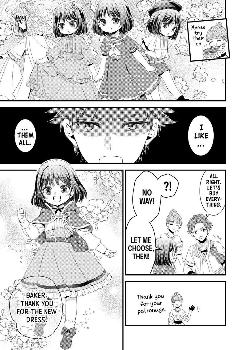 Hottoite Kudasai Juuma To Cheat Life TanoshII Mitai Chapter 3 Page 29