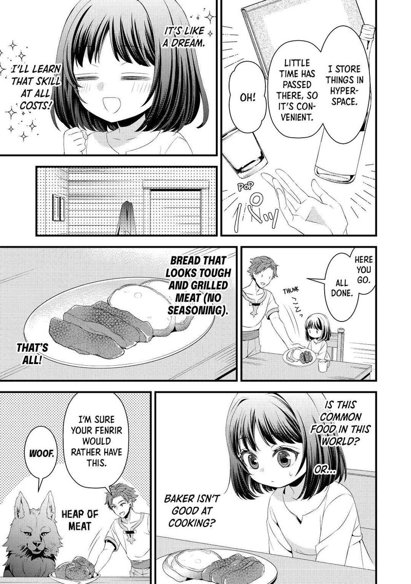 Hottoite Kudasai Juuma To Cheat Life TanoshII Mitai Chapter 3 Page 3