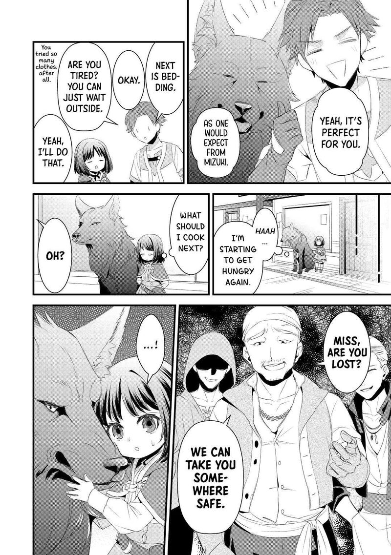 Hottoite Kudasai Juuma To Cheat Life TanoshII Mitai Chapter 3 Page 30