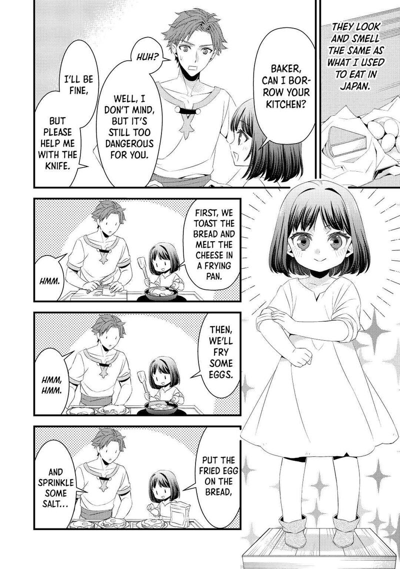 Hottoite Kudasai Juuma To Cheat Life TanoshII Mitai Chapter 3 Page 6