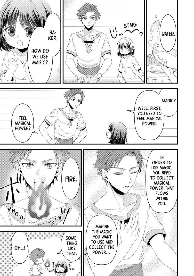Hottoite Kudasai Juuma To Cheat Life TanoshII Mitai Chapter 3 Page 9
