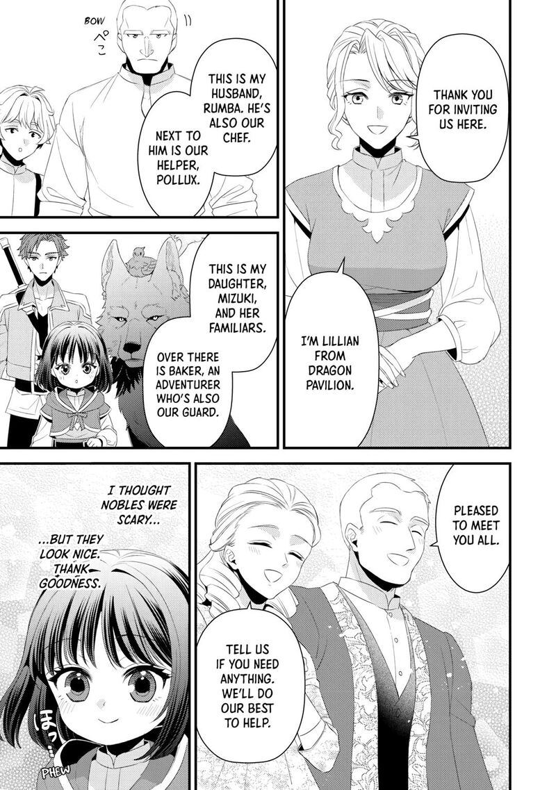Hottoite Kudasai Juuma To Cheat Life TanoshII Mitai Chapter 30 Page 11