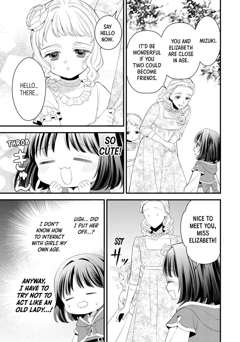 Hottoite Kudasai Juuma To Cheat Life TanoshII Mitai Chapter 30 Page 13