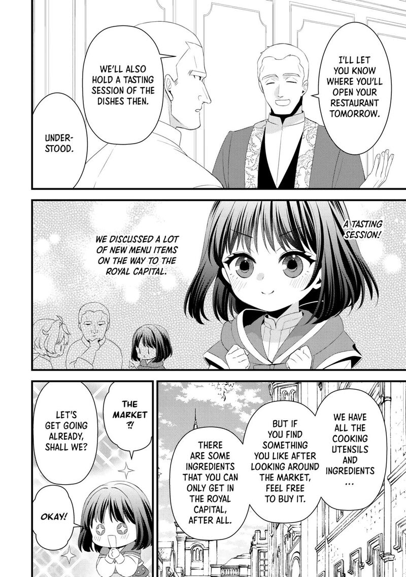 Hottoite Kudasai Juuma To Cheat Life TanoshII Mitai Chapter 30 Page 16