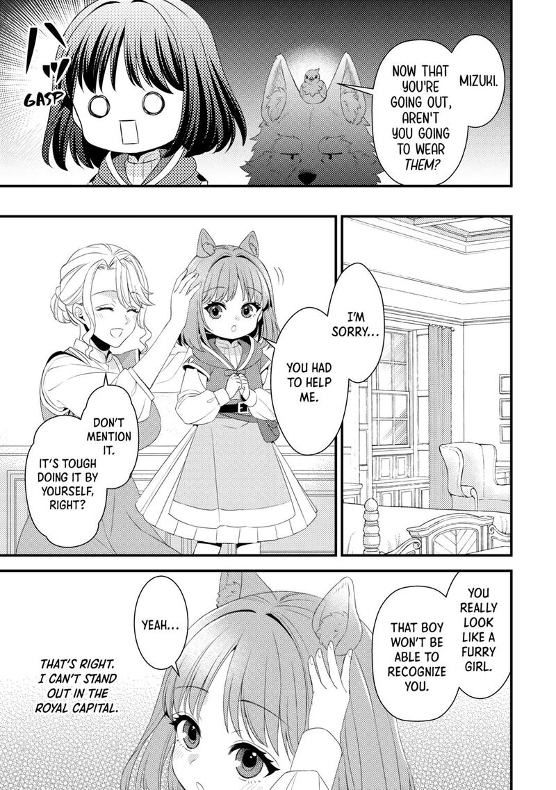 Hottoite Kudasai Juuma To Cheat Life TanoshII Mitai Chapter 30 Page 17