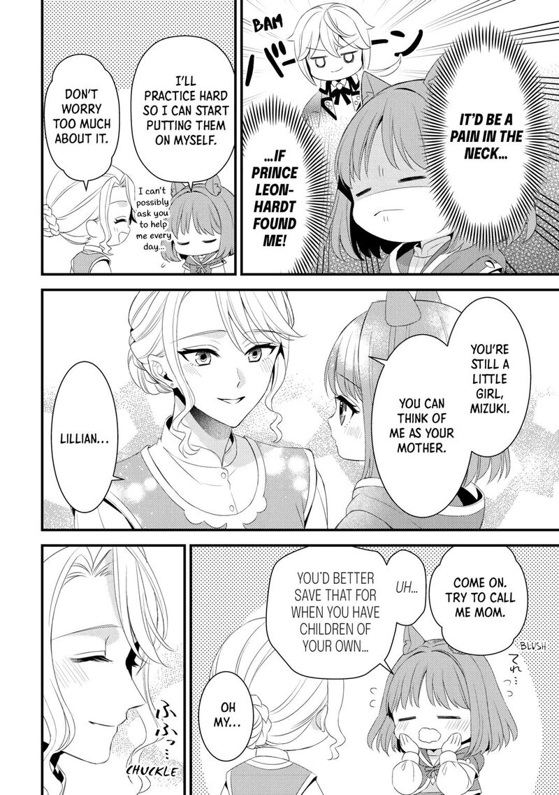 Hottoite Kudasai Juuma To Cheat Life TanoshII Mitai Chapter 30 Page 18