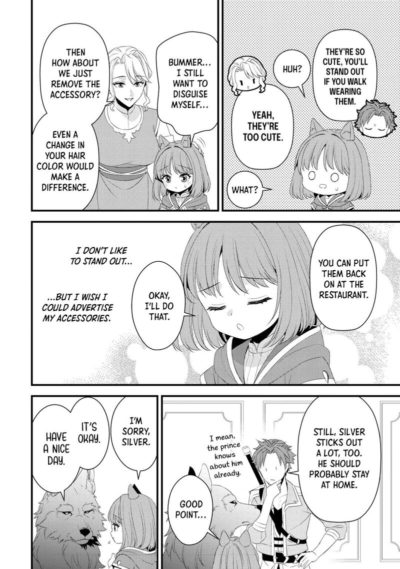 Hottoite Kudasai Juuma To Cheat Life TanoshII Mitai Chapter 30 Page 22