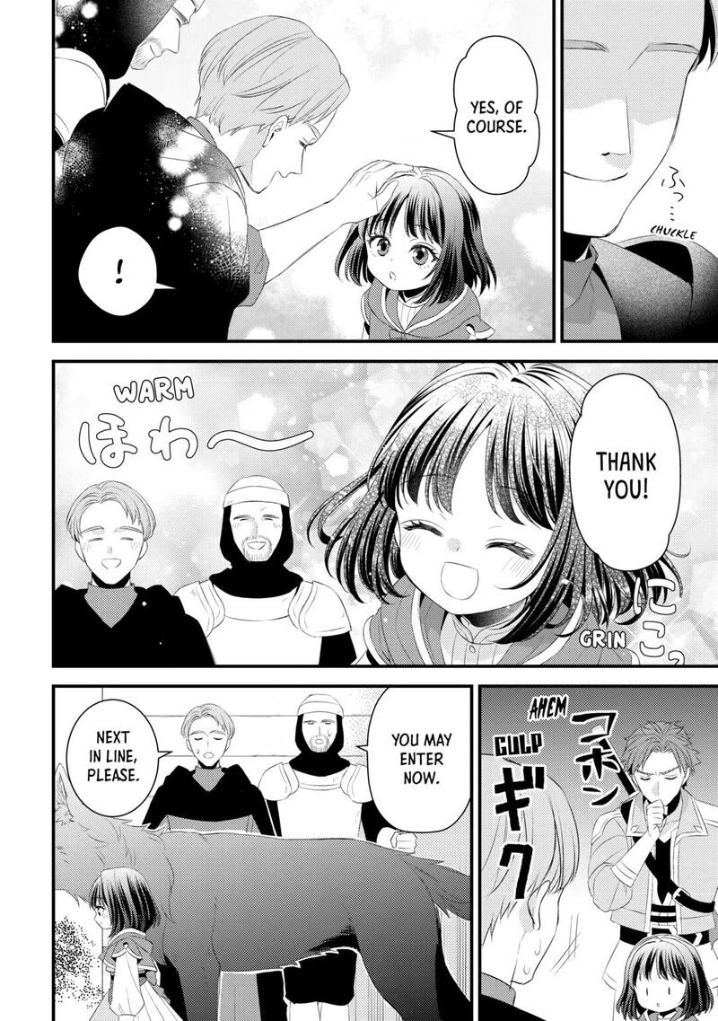 Hottoite Kudasai Juuma To Cheat Life TanoshII Mitai Chapter 30 Page 6