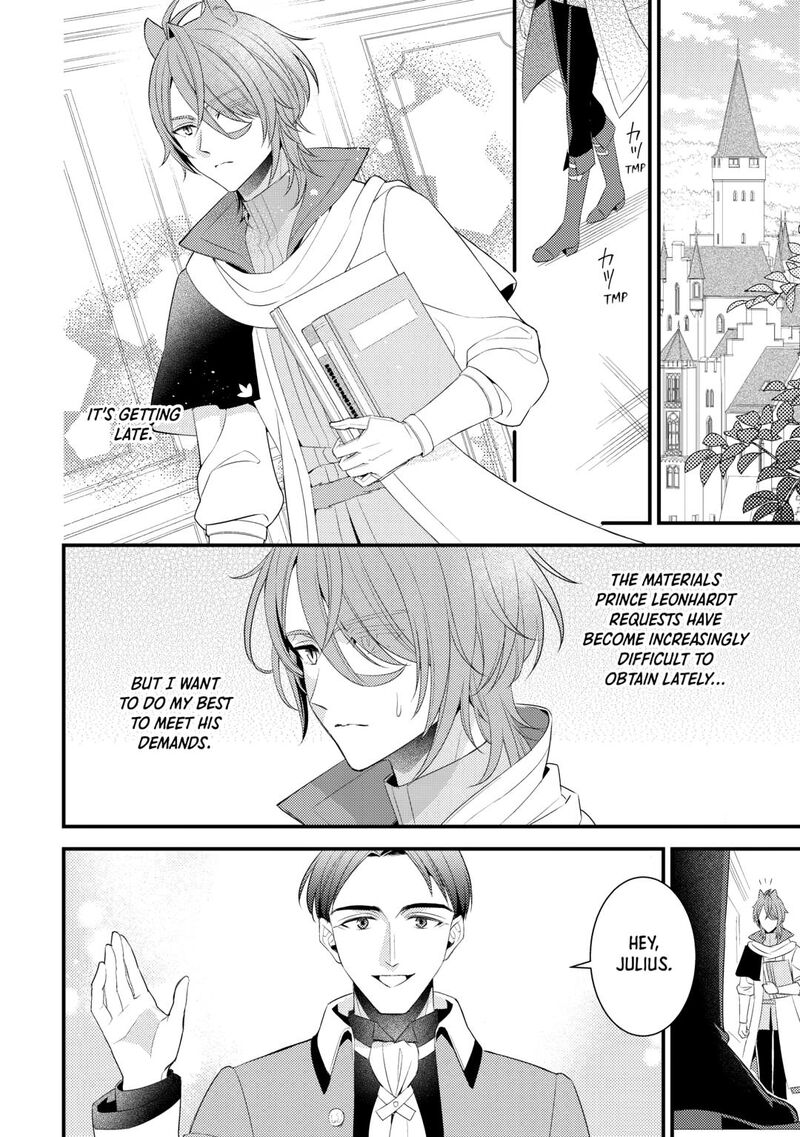 Hottoite Kudasai Juuma To Cheat Life TanoshII Mitai Chapter 33 Page 10