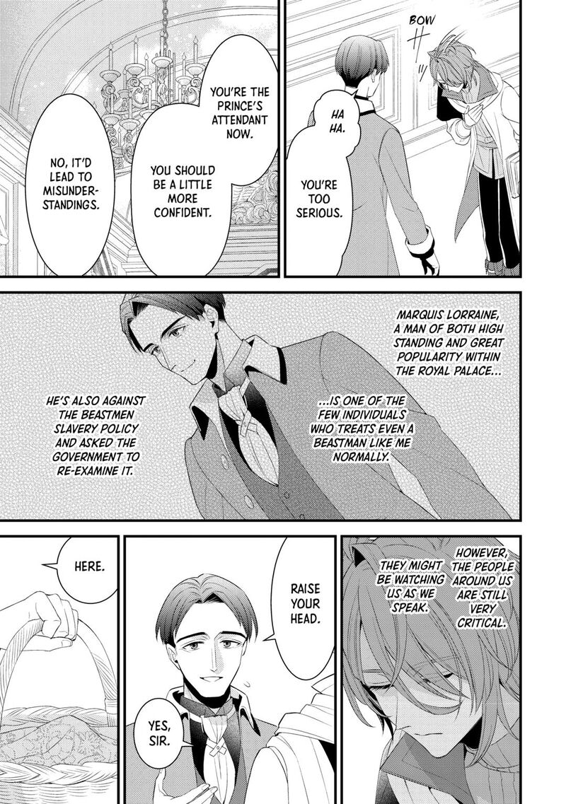 Hottoite Kudasai Juuma To Cheat Life TanoshII Mitai Chapter 33 Page 11