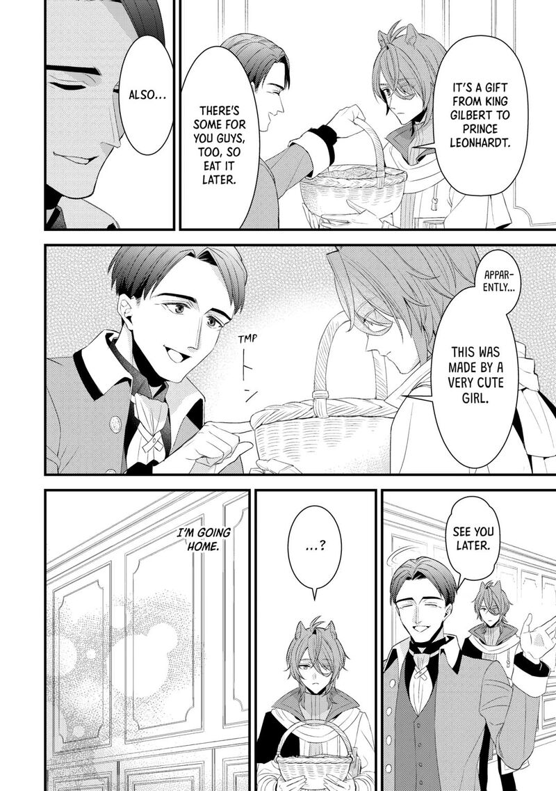 Hottoite Kudasai Juuma To Cheat Life TanoshII Mitai Chapter 33 Page 12