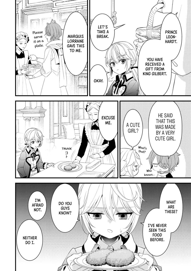 Hottoite Kudasai Juuma To Cheat Life TanoshII Mitai Chapter 33 Page 14