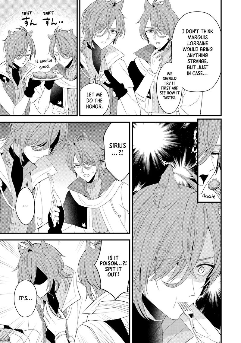 Hottoite Kudasai Juuma To Cheat Life TanoshII Mitai Chapter 33 Page 15