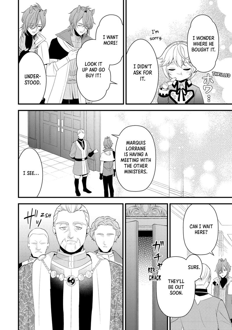 Hottoite Kudasai Juuma To Cheat Life TanoshII Mitai Chapter 33 Page 18