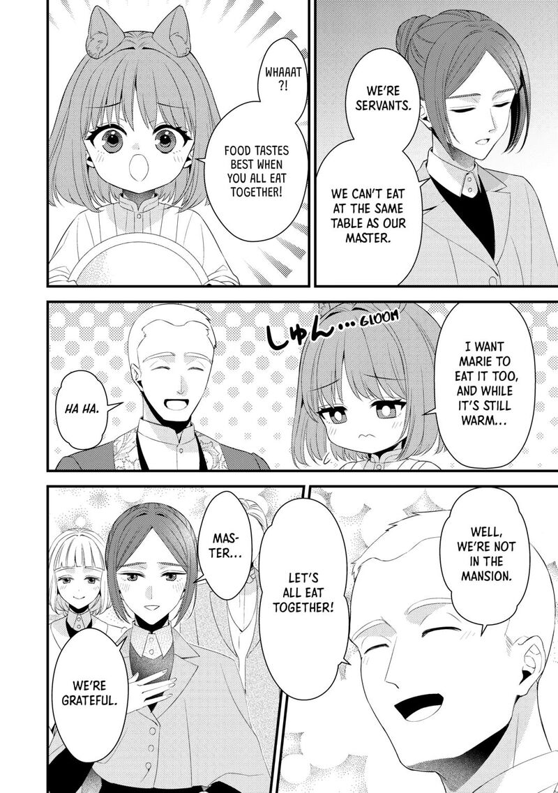 Hottoite Kudasai Juuma To Cheat Life TanoshII Mitai Chapter 33 Page 2