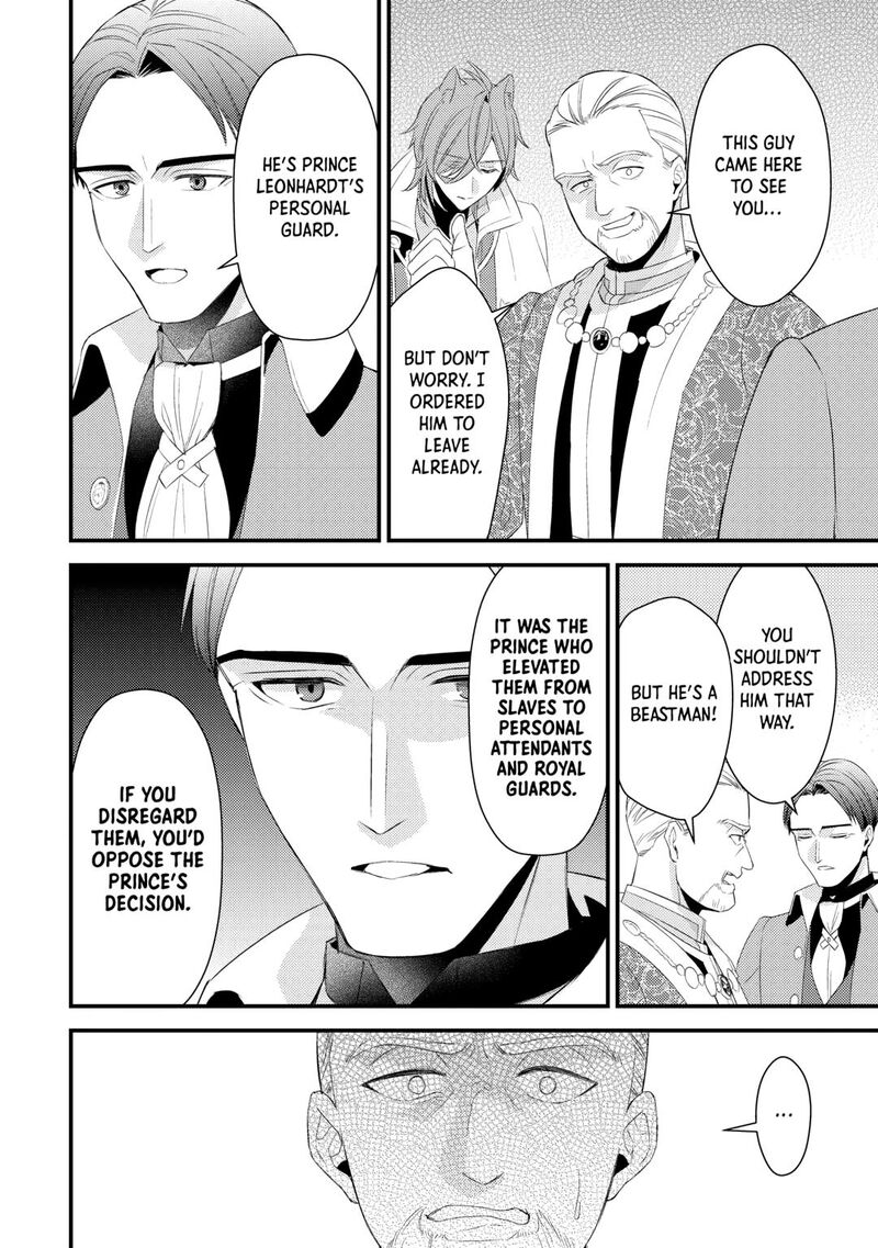 Hottoite Kudasai Juuma To Cheat Life TanoshII Mitai Chapter 33 Page 20