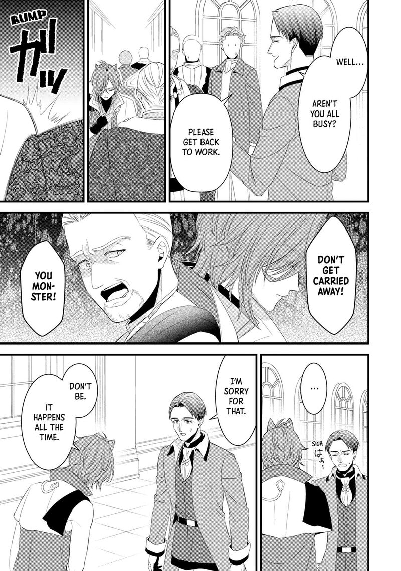 Hottoite Kudasai Juuma To Cheat Life TanoshII Mitai Chapter 33 Page 21
