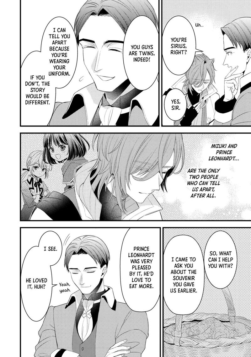 Hottoite Kudasai Juuma To Cheat Life TanoshII Mitai Chapter 33 Page 22