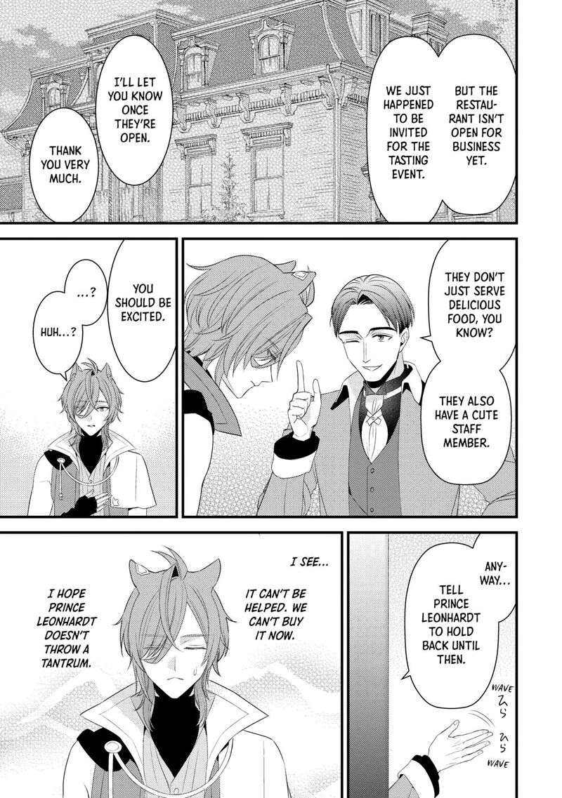 Hottoite Kudasai Juuma To Cheat Life TanoshII Mitai Chapter 33 Page 23