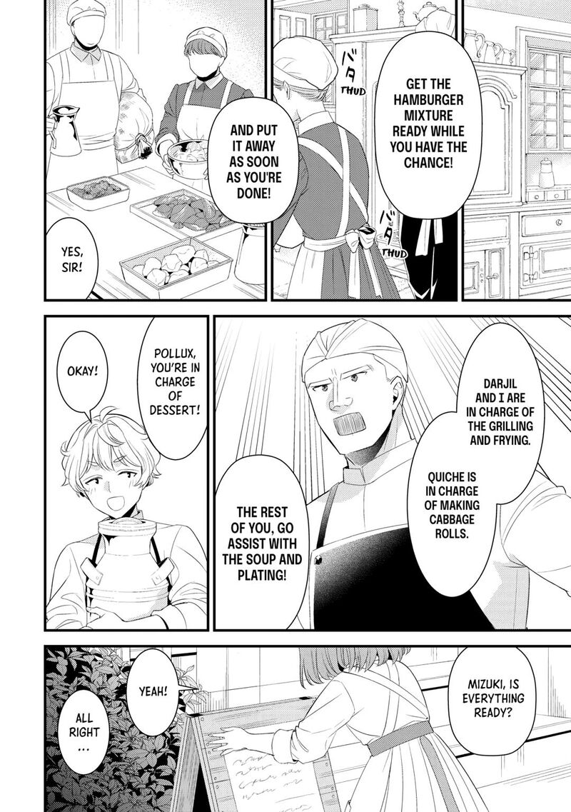 Hottoite Kudasai Juuma To Cheat Life TanoshII Mitai Chapter 33 Page 24