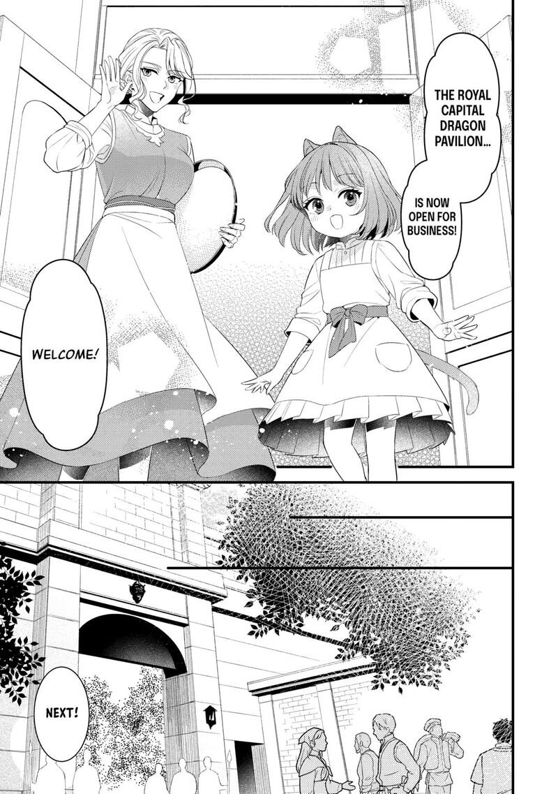 Hottoite Kudasai Juuma To Cheat Life TanoshII Mitai Chapter 33 Page 25