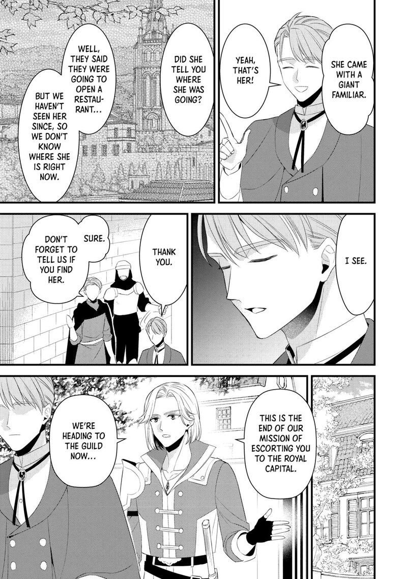 Hottoite Kudasai Juuma To Cheat Life TanoshII Mitai Chapter 33 Page 27