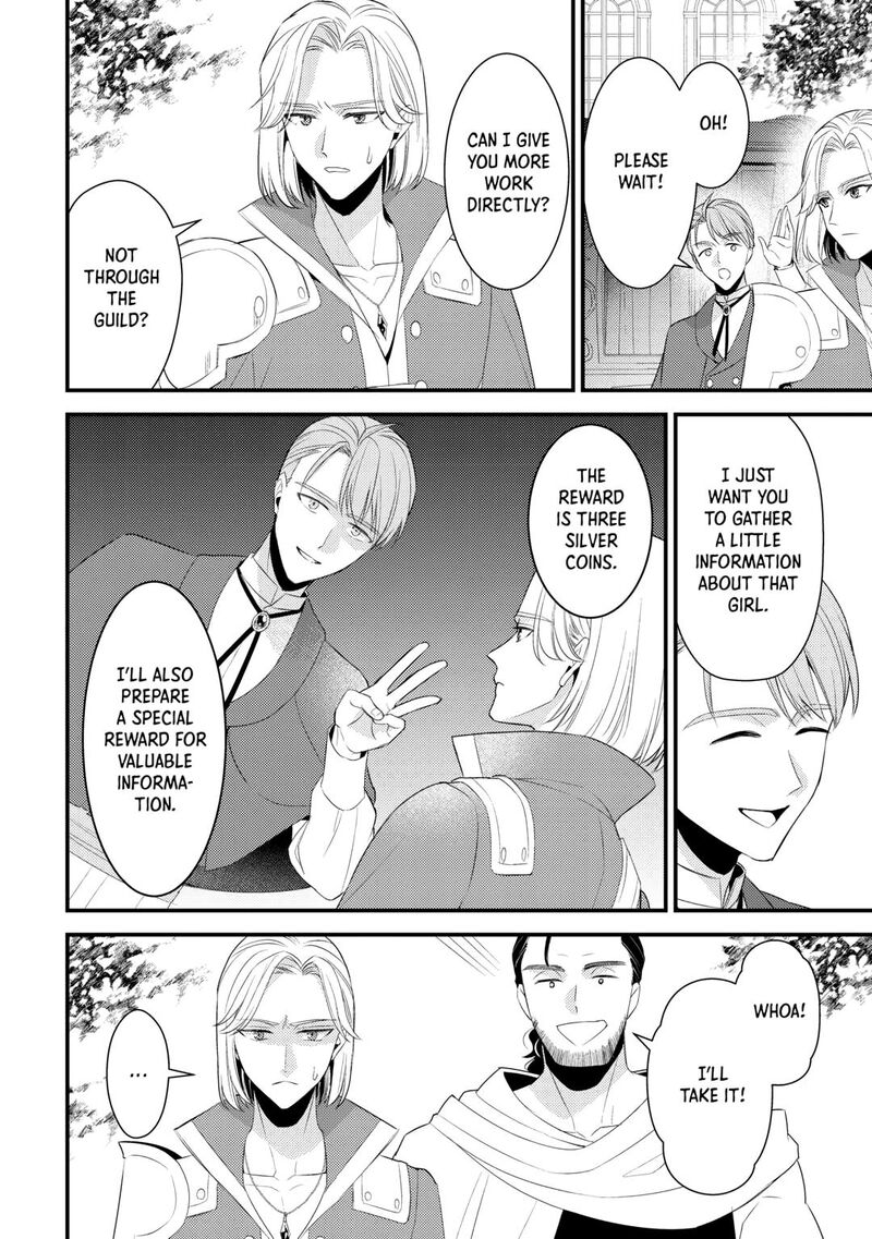 Hottoite Kudasai Juuma To Cheat Life TanoshII Mitai Chapter 33 Page 28