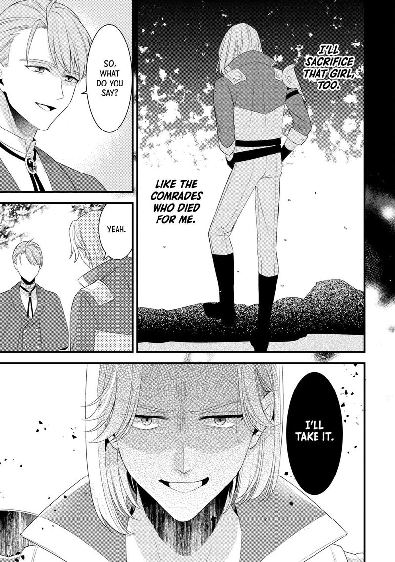 Hottoite Kudasai Juuma To Cheat Life TanoshII Mitai Chapter 33 Page 31