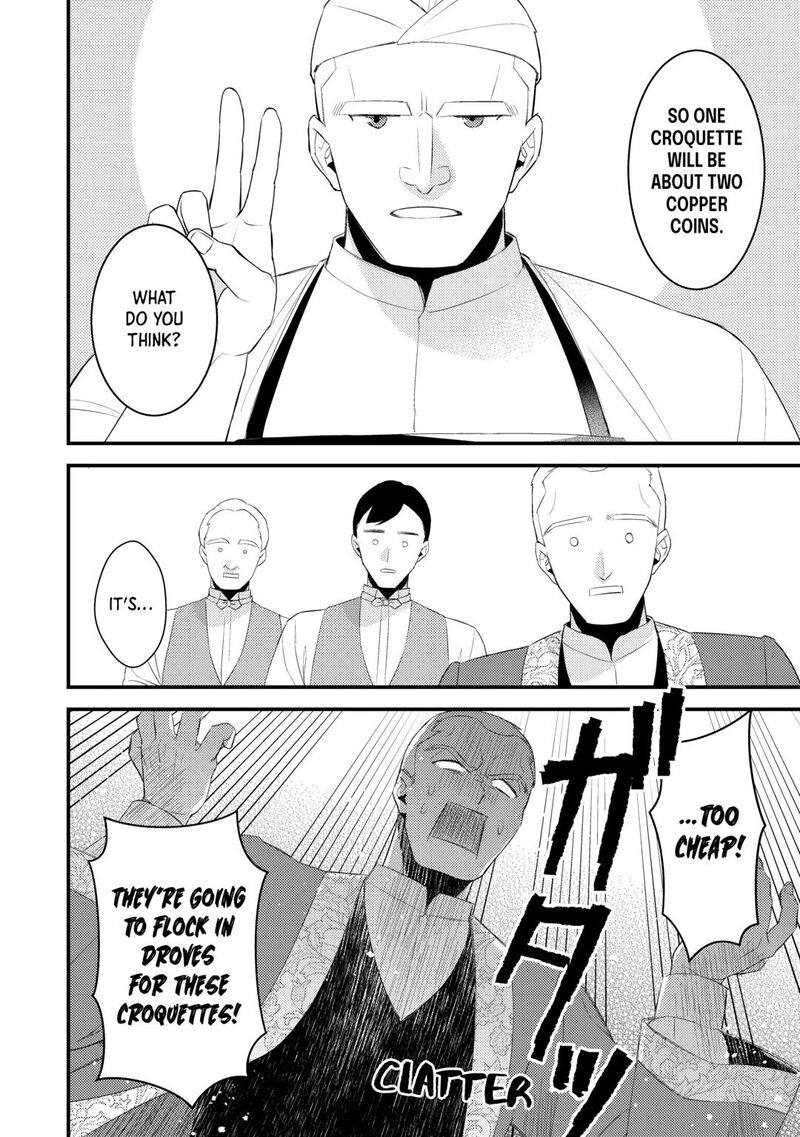 Hottoite Kudasai Juuma To Cheat Life TanoshII Mitai Chapter 33 Page 4