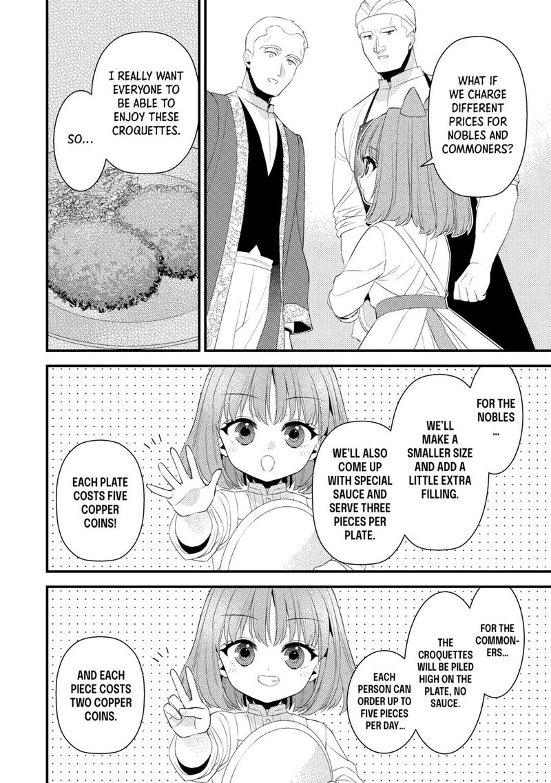 Hottoite Kudasai Juuma To Cheat Life TanoshII Mitai Chapter 33 Page 6