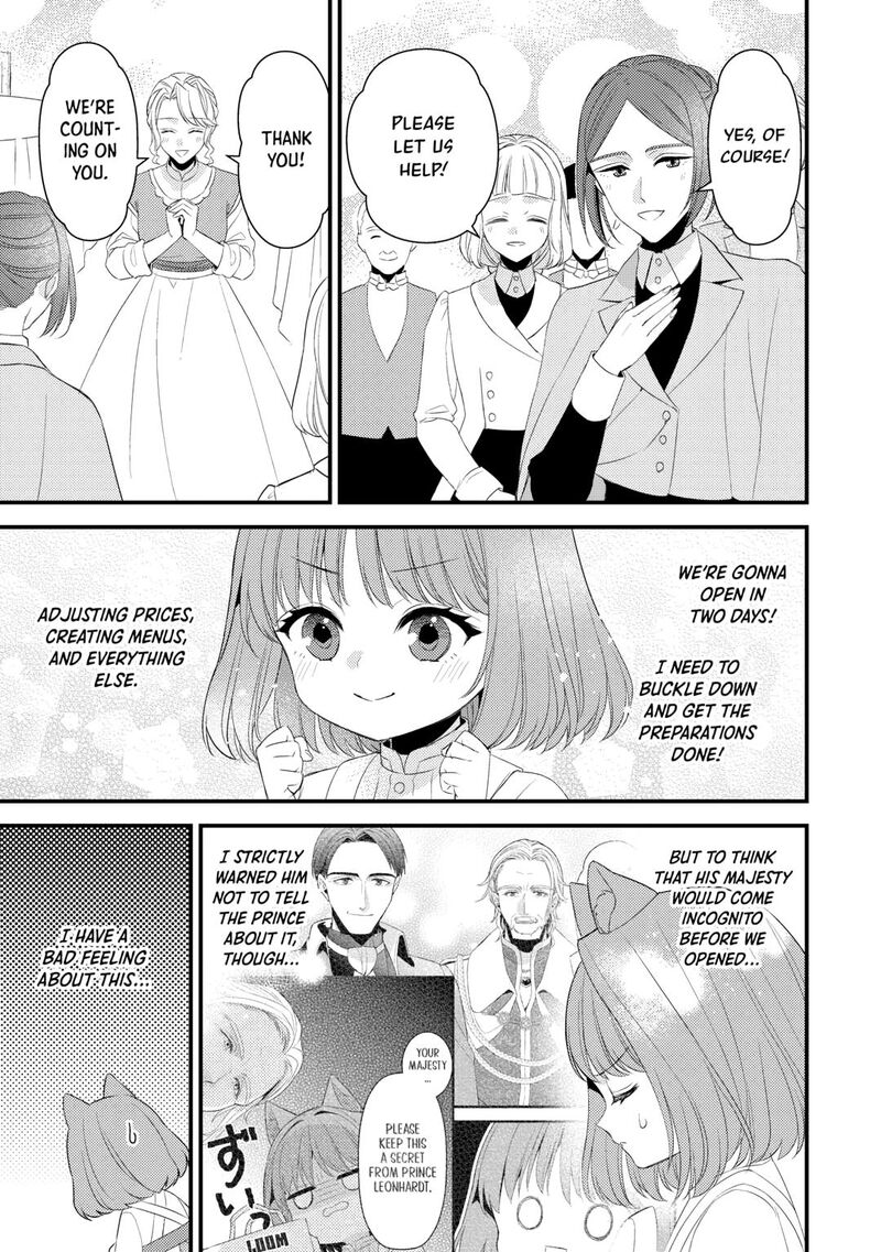Hottoite Kudasai Juuma To Cheat Life TanoshII Mitai Chapter 33 Page 9