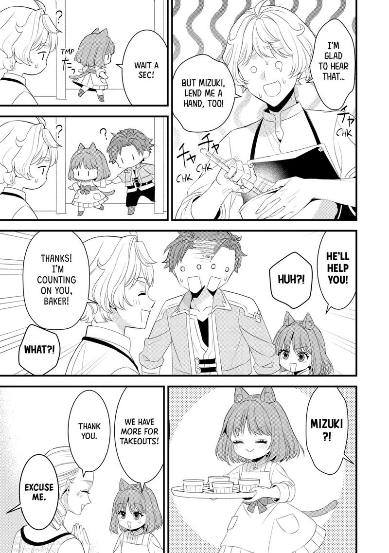 Hottoite Kudasai Juuma To Cheat Life TanoshII Mitai Chapter 34 Page 11