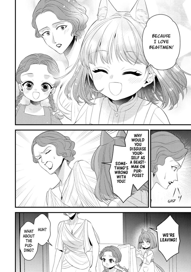 Hottoite Kudasai Juuma To Cheat Life TanoshII Mitai Chapter 34 Page 14
