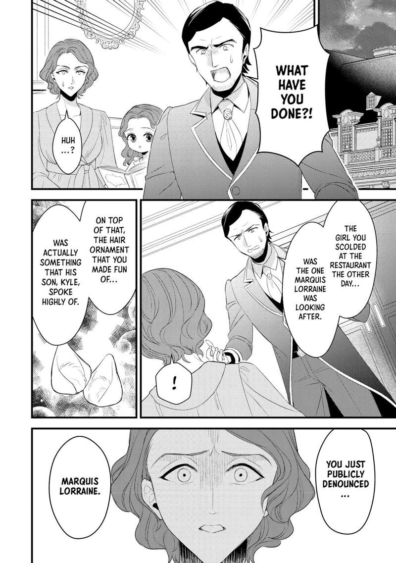 Hottoite Kudasai Juuma To Cheat Life TanoshII Mitai Chapter 34 Page 16