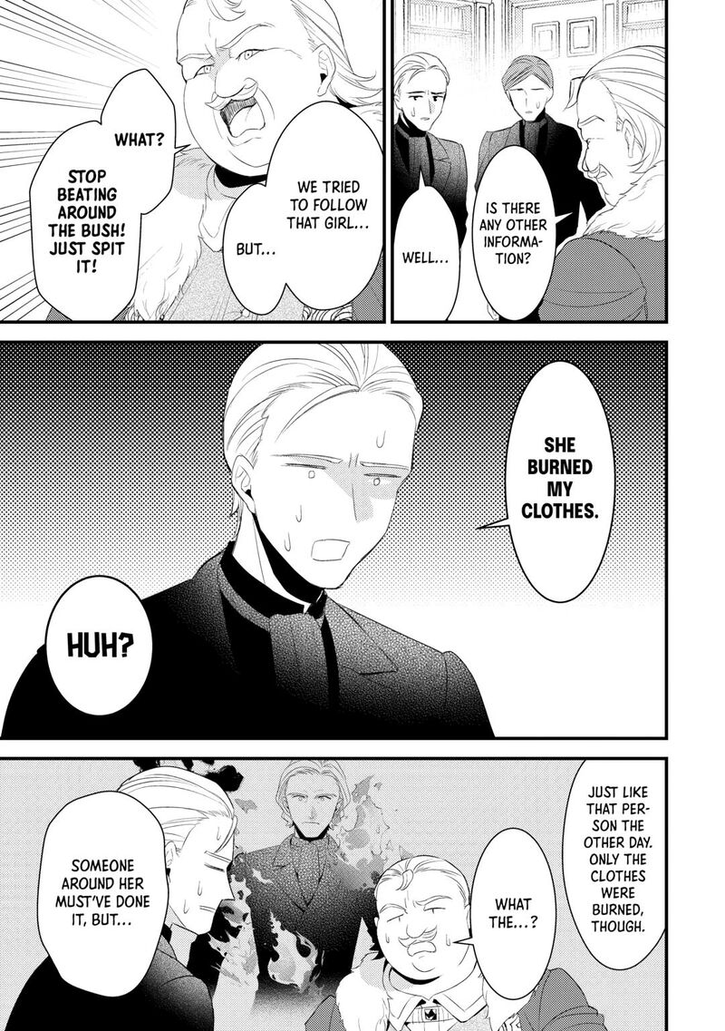 Hottoite Kudasai Juuma To Cheat Life TanoshII Mitai Chapter 34 Page 21