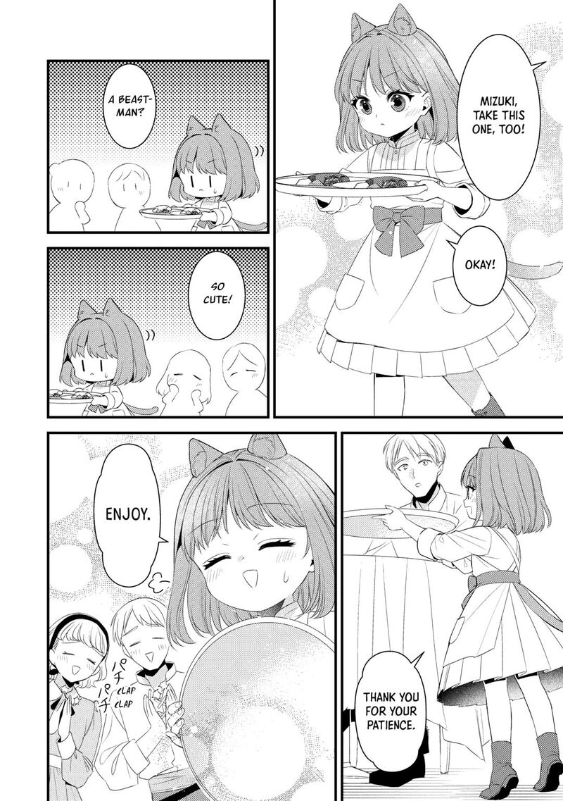 Hottoite Kudasai Juuma To Cheat Life TanoshII Mitai Chapter 34 Page 4