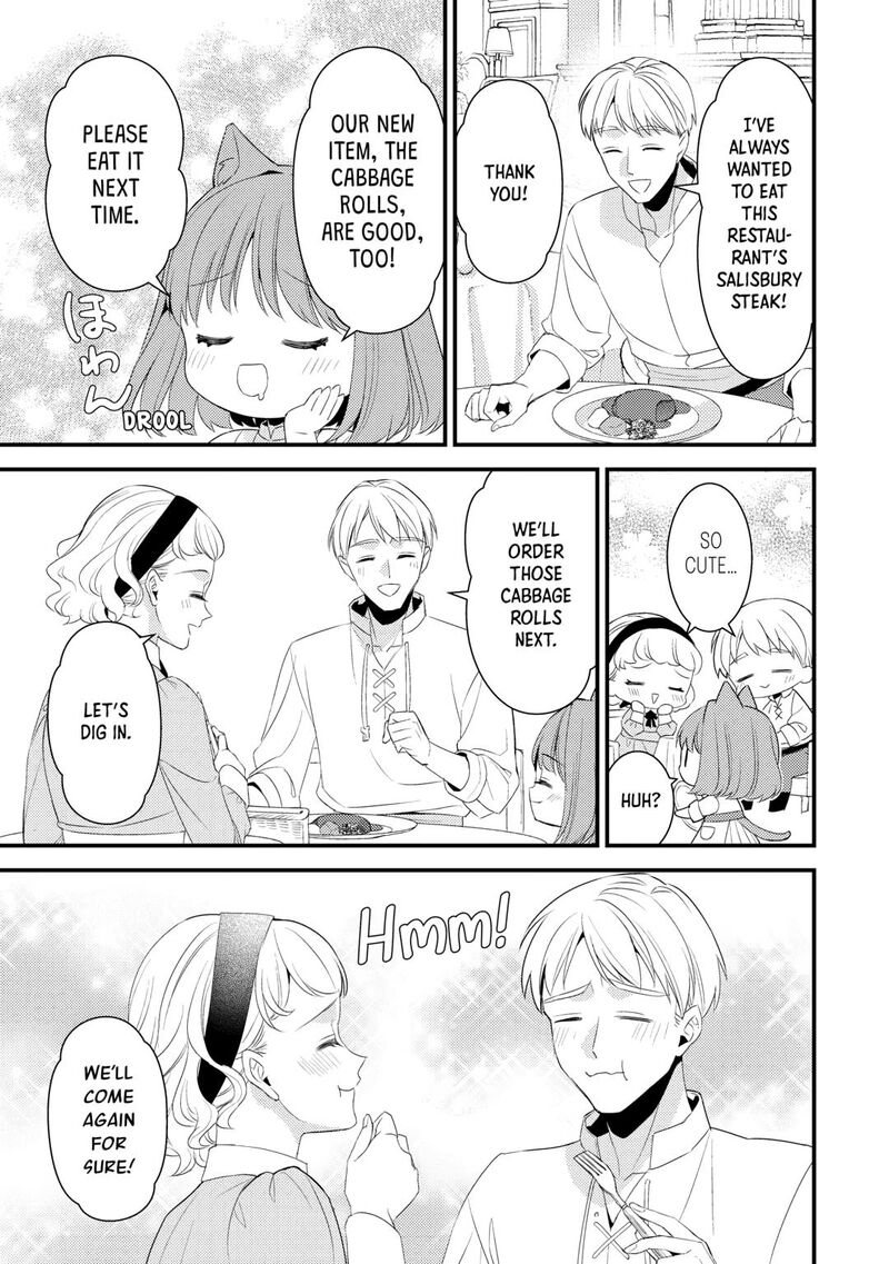 Hottoite Kudasai Juuma To Cheat Life TanoshII Mitai Chapter 34 Page 5