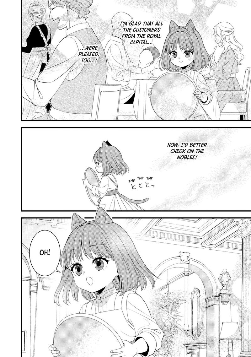 Hottoite Kudasai Juuma To Cheat Life TanoshII Mitai Chapter 34 Page 6