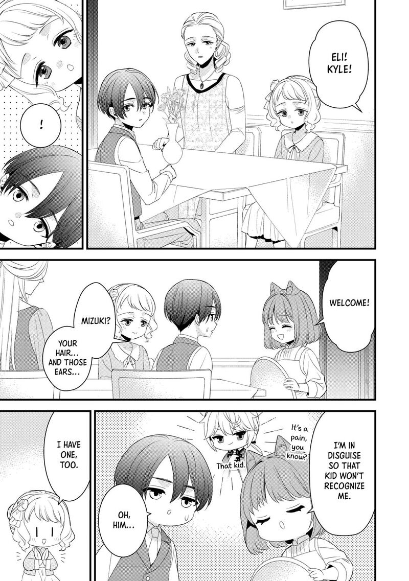Hottoite Kudasai Juuma To Cheat Life TanoshII Mitai Chapter 34 Page 7