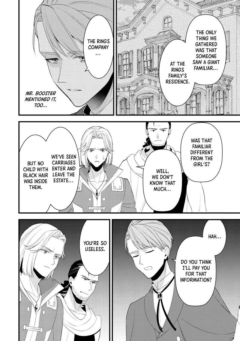 Hottoite Kudasai Juuma To Cheat Life TanoshII Mitai Chapter 35 Page 10