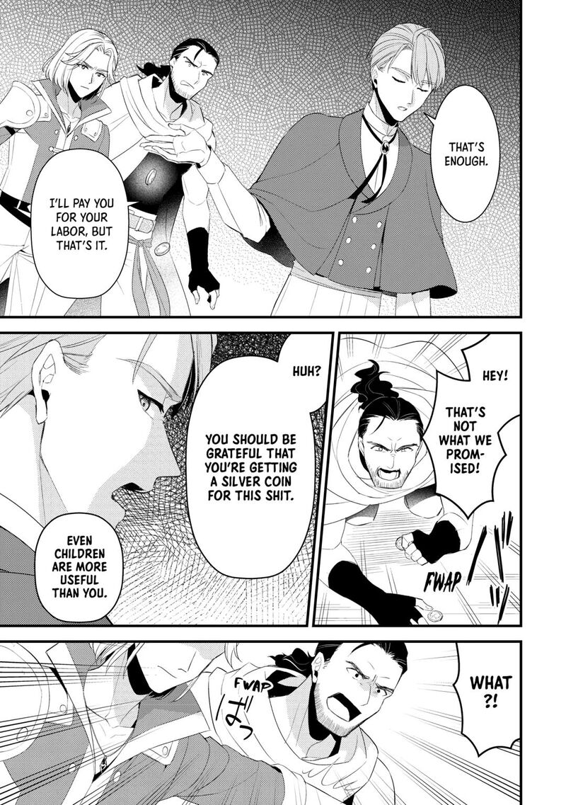 Hottoite Kudasai Juuma To Cheat Life TanoshII Mitai Chapter 35 Page 11
