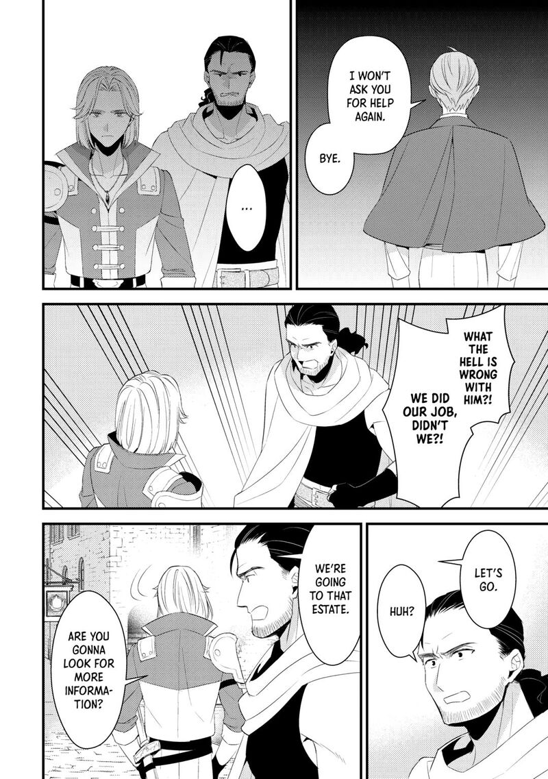 Hottoite Kudasai Juuma To Cheat Life TanoshII Mitai Chapter 35 Page 12