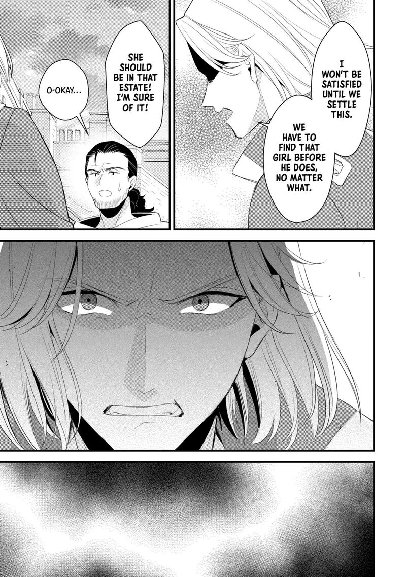 Hottoite Kudasai Juuma To Cheat Life TanoshII Mitai Chapter 35 Page 13